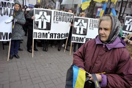 Фото «Дзеркала тижня»