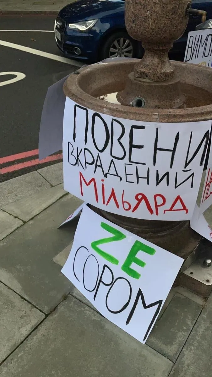Фото: Букви