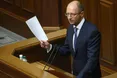 Уряд додатково виділить на оборону 6,8 мільярда гривень