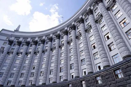 Фото: Укрінформ