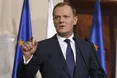 Туск: " Росія є агресором, Україна - жертва, і тут немає ніякої політичної рівності"