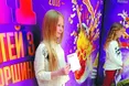 «Якщо я або сестра пройдемо, тато нам купить планшет»