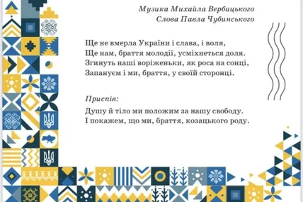 Фото: Видавництво «Літера ЛТД»