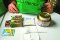 Їдять те, що послав не Бог, а Міноборони...