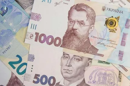 Гривня перетнула «психологічну позначку»