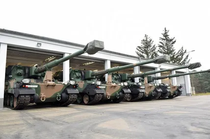 Фото ілюстративне DEFENSE EXPRESS