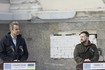Фото: Суспільне