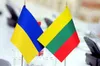 Литва передала Україні новий пакет військової допомоги