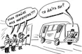 Хочеш знати, коли приїде маршрутка? Напиши смс!