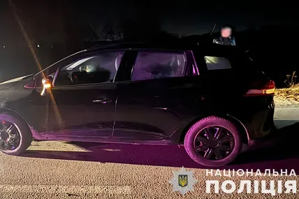 Фото: Поліція Львівської області