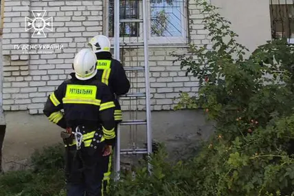 Фото: Головне управління ДСНС України у Львівській області
