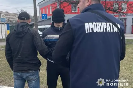 Фото: поліція Львівщини