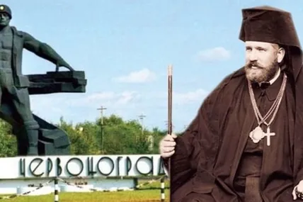 Колаж "ВЗ"