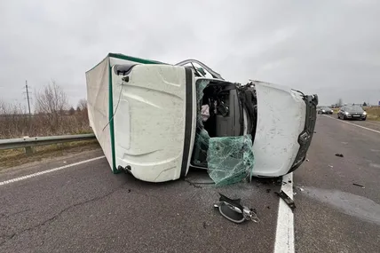 Фото: Нацполіція Львівщини