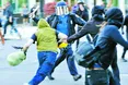 Якщо зібрались на мітинг...
