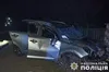 Спричинив смертельну аварію: на Львівщині затримали водія