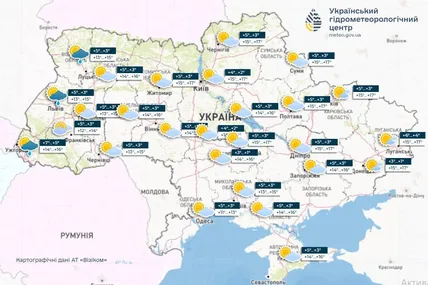 Фото Укргідрометцентру