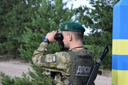 Фото ілюстративне ДПСУ