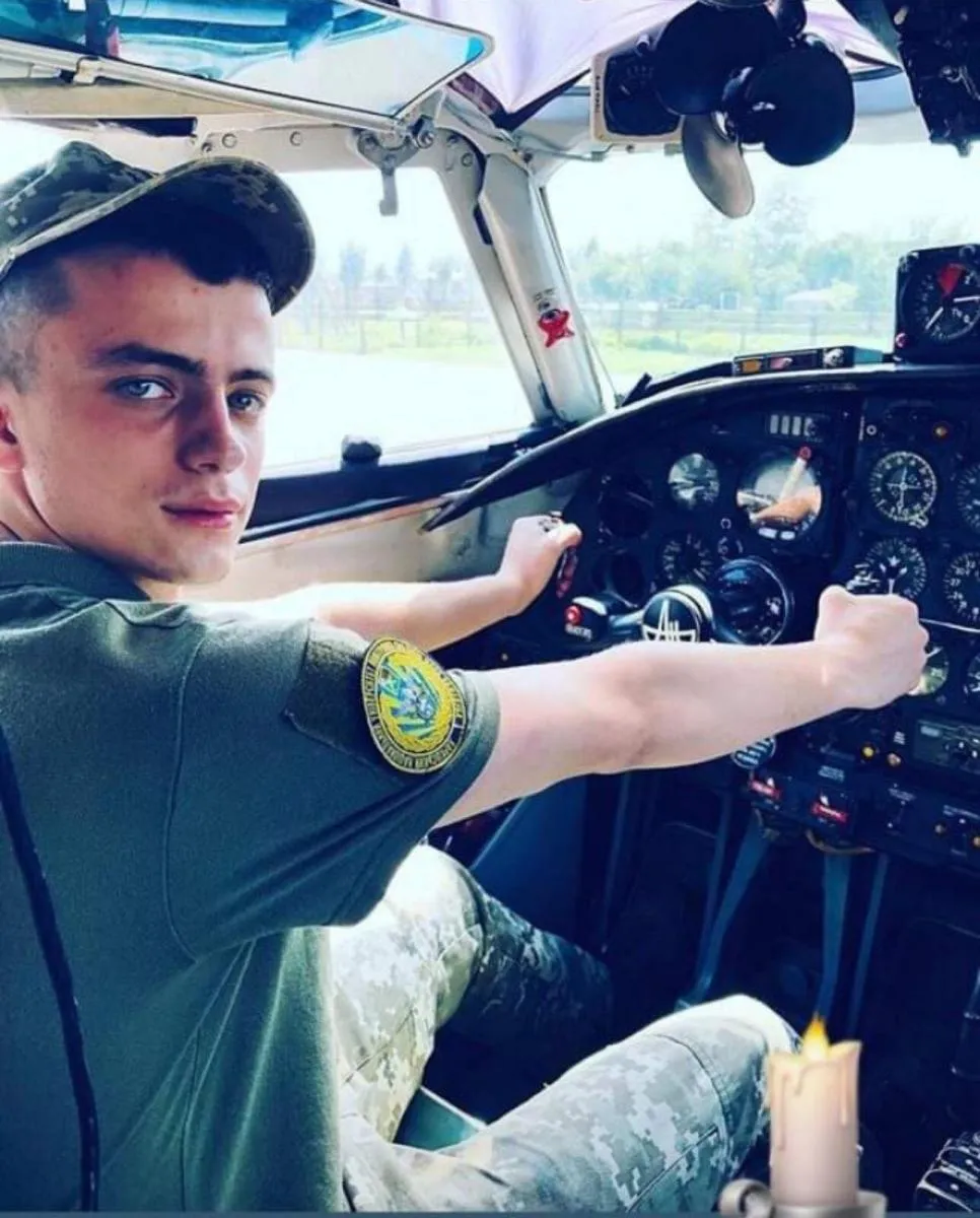 Віталій Вільховий