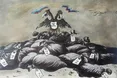 Нема окупанта — нема проблеми