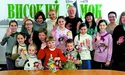 Святий Миколай прийшов до маленьких читачів «Вечірньої казки» і «Левчика»