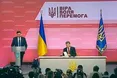 Порошенко: "Цей рік був найбільш складним за останні 70 років"