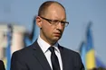 Яценюк: "Необхідно готуватися до повного обмеження торгівлі з Росією"