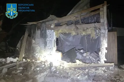 Фото: Херсонська обласна прокуратура