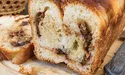 Булка з арахісом і шоколадом