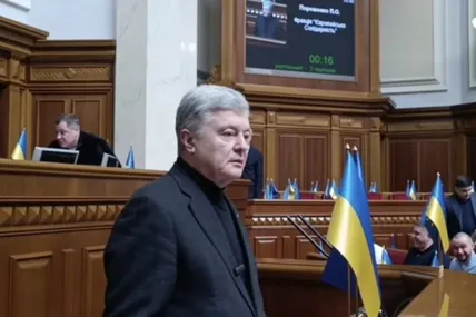 Фото із сайту Євросолідарності