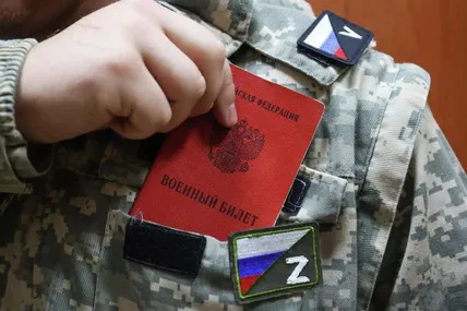 Фото умовне із мережі