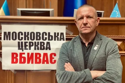 Михайло Бондар