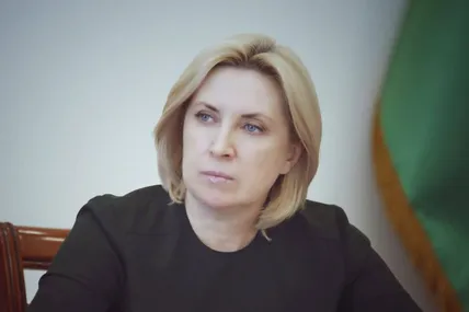 Ірина Верещук. Фото Мінреінтеграції