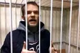 Чотирьох підозрюваних у справі Чорновол суд відправив у СІЗО