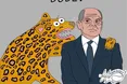 Леопардовий принт знову в моді!