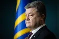 Президент отримує «на руки» з доплатами майже 50 тисяч гривень