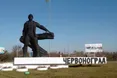 Таки «Шептицький»!?