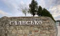У Славському відбудуться збори виборців для відкликання депутатів, які відправили у відставку Володимира Бегу
