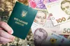 Для отримання броні людина має заробляти не менше 34 500−35 000 грн