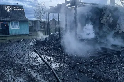 Фото: Головне управління ДСНС України у Львівській області