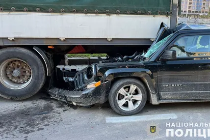 Фото: Поліція Львівської області