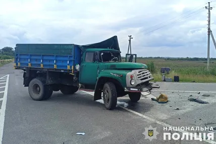 Фото: Поліція Львівської області