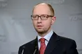 Яценюк: "30% українських студентів зізналися, що дають хабарі"