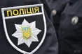 На Львівщині патрульні обстріляли автівку, яку викрали неповнолітні