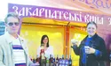 Винниківське вино конкурувало із «Трояндою Карпат»