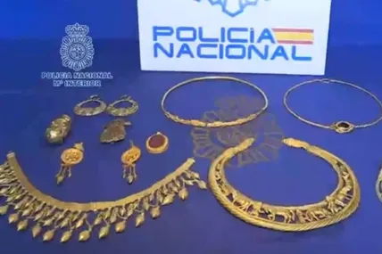 Фото: Policía Nacional