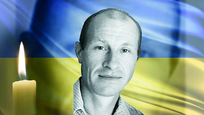 Михайло Супрун.