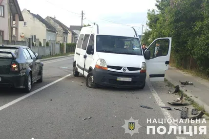 Фото: Поліція Львівської області