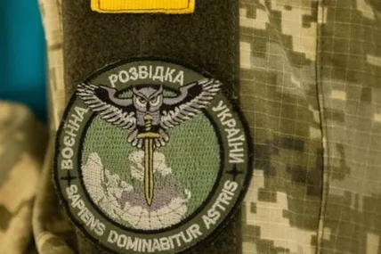 Розвідка. Фото умовне
