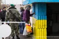 Спочатку раділи, потім боялись, тепер ненавидять